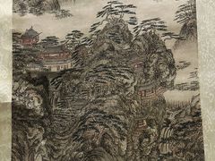 -台北故宫博物院