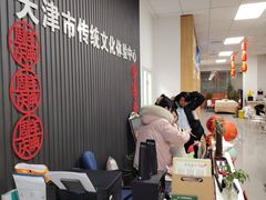 -童学馆·诗书礼乐少儿国学(天津大剧院店)