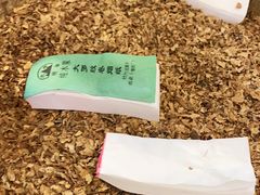 -大胡子古法瓦缸烧烤(亚泰北街店)