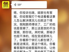 -翰皇直营洗衣洗鞋(望京鹿港店)