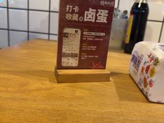 -赣南粉局·江西小炒·锅气炒粉(人民广场店)