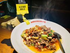 炊烟时代小炒黄牛肉-炊烟小炒黄牛肉(东庆街店)