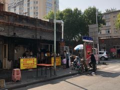 -老城里煎饼果子(元纬路店)