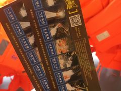 -将军关探险漂流