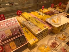 -好利来(朝外店)
