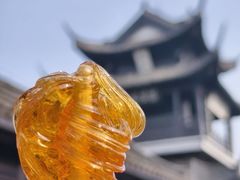 -盂城驿-南门大街