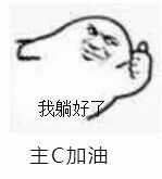 -东来顺饭庄(新源里店)