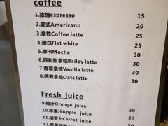 菜单-BIG BAGEL(永康路店)