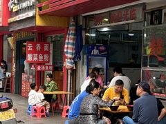 -超记粉店(阜民店)
