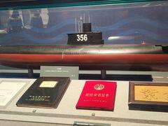 -中国人民解放军海军博物馆