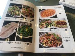 菜单-味美金牌锅烙