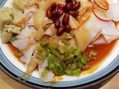 西安凉皮-秦九和(凯德广场店)