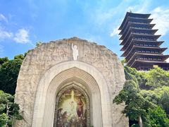 -牛首山文化旅游区