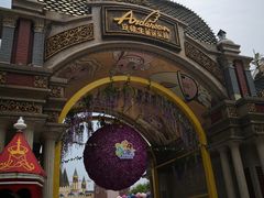 -安徒生童话乐园