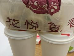 -花悦豆香