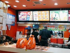 -吉野家(黑牛城道店)