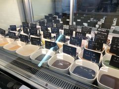 -JW德国冻酸奶Frozen Yogurt(龙湖成都滨江天街店)