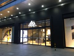 -adidas(印象城购物中心店)