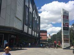 -凯德广场(学府店)