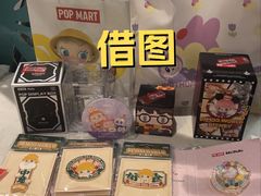 -泡泡玛特POPMART(天环购物中心店)