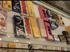 -好利来(回龙观西大街店)