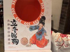 -南京大牌档(富力海珠城店)