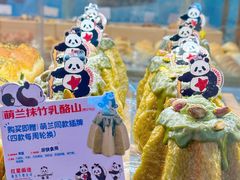 -红星前进面包牛奶公司(五道口购物中心店)