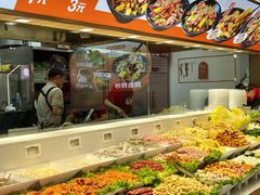 -醉人椒麻辣香锅(王府井喜悦店)