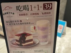 -必胜客(万达广场店)