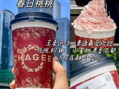 -霸王茶姬(正佳广场店)
