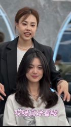-5M HAIR SALON 旗舰店
