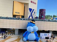 -盒马X会员店(王府井奥莱UP TOWN店)