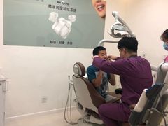 -固瑞齿科(国贸门诊店)