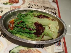 -敏华冰厅(平安金融中心店)