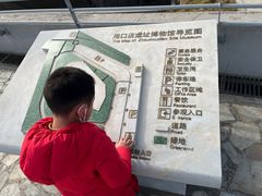 -北京周口店北京人遗址博物馆