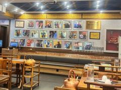 -南门四季铜锅涮肉(左家庄店)