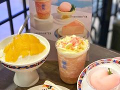 -糖纸甜品(印象城店)