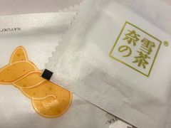 -奈雪的茶(青岛卓悦里INTOWN店)