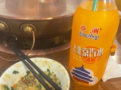 -前门杨记·铜锅涮肉(王府井·故宫店)