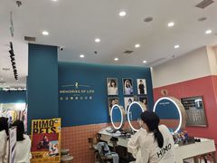 -海马体照相馆(南昌王府井购物中心店)