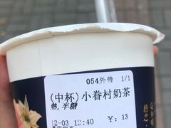 -厝内小眷村(长宁定西路店)