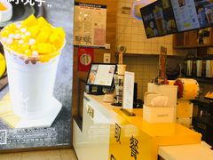 -7分甜(钟楼龙湖店)