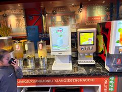 -九记潮汕现切鲜牛肉自助火锅(长沙·方圆荟店)