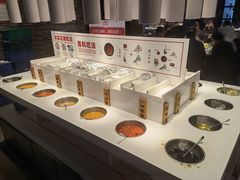 自助调料区-陈记顺和牛肉火锅馆(天河北路店)