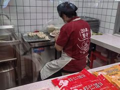 -琴岛顺天馄饨(漳州二路店)