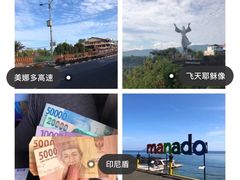 -海盗餐厅