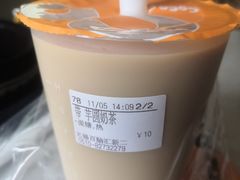 -CoCo都可(无锡百脑汇店)