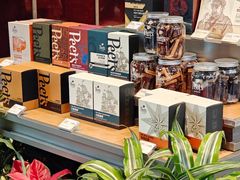 -Peet's Coffee皮爷咖啡(大学路店)