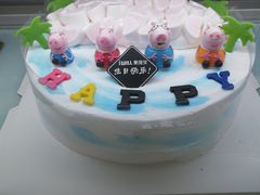 -爱维尔阳光蛋糕(和丰店)