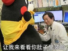 -小团圆糖水铺(襄阳南路店)